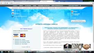 Как зарабатывать в Одноклассниках Урок №3