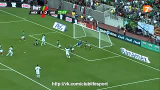 Мексика 2-2 Нигерия. Обзор Матча