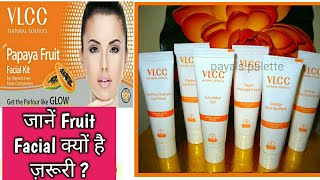 Vlcc Papaya Facial Kit Review & Demo || Facial Kit for Dry skin|| Facial for glowing skin