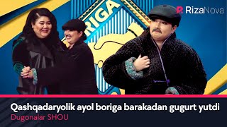 Dugonalar SHOU - Qashqadaryolik ayol boriga barakadan gugurt yutdi