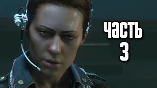 Прохождение Alien: Isolation — Часть 3: Технобашня «Лоренц»