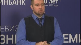 Курс "Стратегия и тактика развития компании". Дмитрий Потапенко. Серия 6