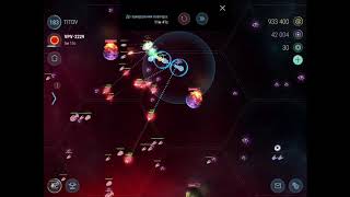 Бомбардировка на кз7 (hard level RS7) Hades’ Star