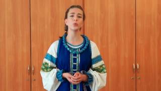 Номинация Народный вокал Пикулёва Варвара Павловна