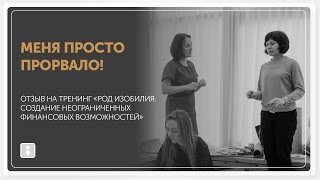 Как исправить свою жизнь к лучшему