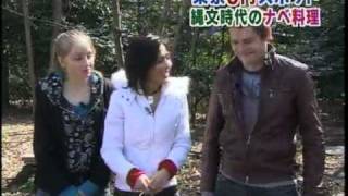 free fun in tokyo