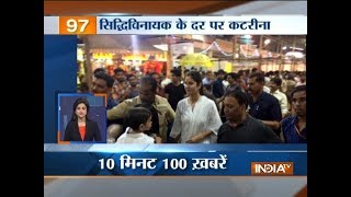 News 100 | 5th April, 2018
