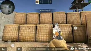 Как играть в три пальца в Standoff 2