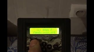 Квазар АРМ сдох