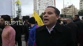 State of Palestine: Fatah marks 57th anniv with rally in Gaza