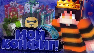 SIMPLE РУГАЕТ МАТОМ EDWARD-а ЗА ЕГО ФЕЙЛ В ИГРЕ!