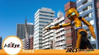 JRCS promotion movie 2017