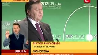Прощавай 2011-й! Спецпроект ТО "ComedyOrg - королі вечірок"