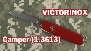 Демонстрация Victorinox Camper (1.3613)