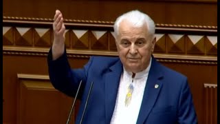 Геронтология – новая украинская стратегия на Донбассе?