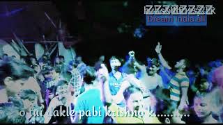 রথের Dj মাতাল নাচ মেদিনীপুরের দেখুন।/Rath yatra's dj dance/o Tui dakle pabi Krishno k..God's song dj