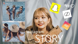 【ストーリー加工】インスタストーリーをぐっとお洒落に出来るオススメ無料アプリ３選！