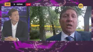 Губернаторы Донбасса ввели войну во время мира — Сергей Шахов // МЕДИА СЕТЬ