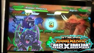 Kaiser regulus VS AGIRA VS Dark ninja genyo sai