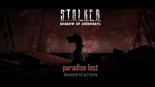 Paradise Lost (beta) (ур.мастер) #5 Финал (18+)