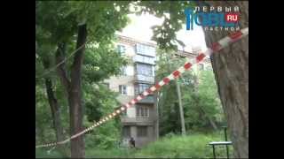 Захват опасного преступника, взявшего заложников, сняли на видео