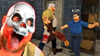 МЯСНИК Мистер Мит АРЕСТОВАН НОВАЯ КОНЦОВКА как ГРЕННИ! - Mr.Meat Psychopath Hunt