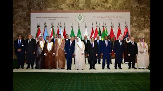 القمة العربية في الدمام تبحث أزمات المنطقة السبت