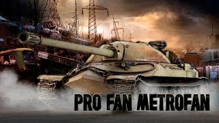 Стрим World of Tanks 28.11.2016г.