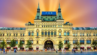 ГУМ | Что посмотреть туристу в городе Москва 2019