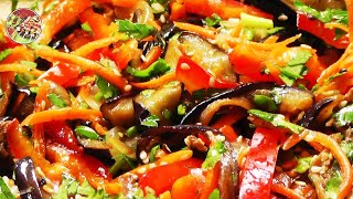 Cалат из баклажанов по - корейски. Korean Eggplant Salad