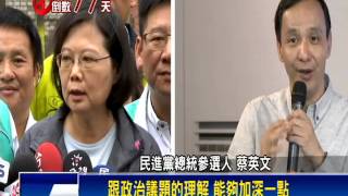2016總統－朱拋加入TPP、RCEP 蔡諷過度簡化－民視新聞