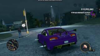 Saints Row:The Third прохождение.Убить СМУВА