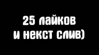 #14 СЛИВ ЛОГОВ САМП СВЕЖИЕ 06 02 2017