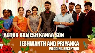 Actor Ramesh Kanna Son JeshWanth And Priyanka Wedding reception | Tamil Cini Actors Wedding