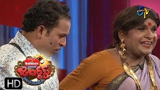 Jabardasth - Kiraak RP Performance - 14th July 2016 - జబర్దస్త్