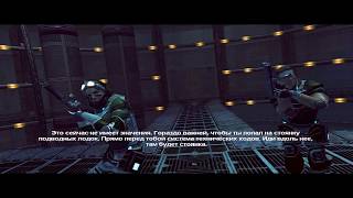 Red Ocean 2 прохождение walkthrough