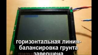 настройка металлодетектора по годографу