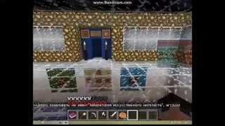 обзор сервера PandaCraft