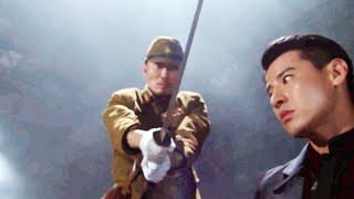 大結局！2名國軍特工佈置一倉庫炸彈，更有軍隊在外埋伏，就等日軍前來送死！ ️ 抗日