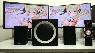Gene Edifier C3X 2.1 Speaker Sound Test All on Desk