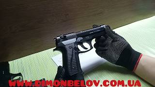 Ekol Firat Magnum переделка