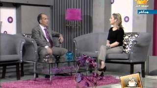 يوم جديد - لقاء الدكتور نادر البصول مع لانا عطيات
