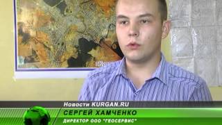 Программа стажировки выпускников