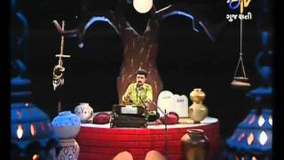 Dr.Ranjit Vank - Karna