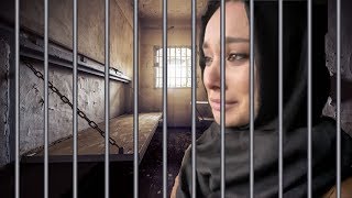 Ўзбекистон турмасидаги Муслималар / O‘zbekiston turmasidagi muslimalar