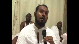 Sheikh Nurdin Kishki Hijja ni Arafa