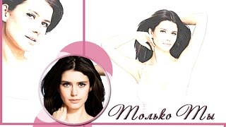 Brunetk_a "Только ты" (Лика попадает в аварию)