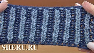 Двухцветная английская резинка. Техника бриошь Урок 33