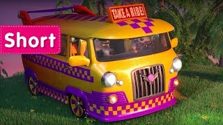 Masha and The Bear -  Driving Lessons ? (Car-a-Van)