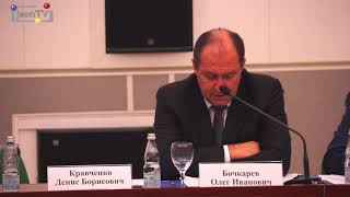Металлообработка-2019.  Олег Бочкарев, коллегия ВПК: очень много общих слов про цифровизацию отрасли